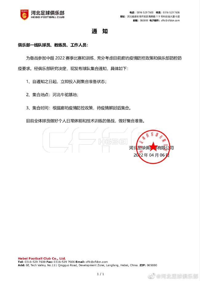 欧美国产日韩在线播放